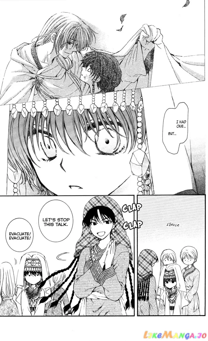 Yona of the Dawn Chapter 65 image 12_optimized
